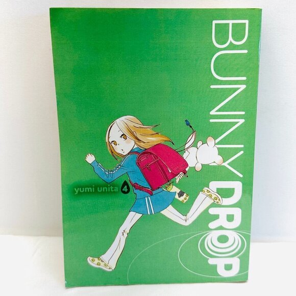 Other - Bunny Drop Book Volume 4 Paperback By Unita, Yumi Graphic Novel VERY GOOD